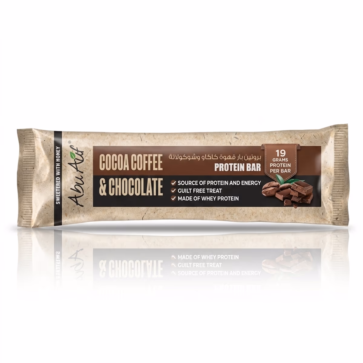 Abu Auf Coffee & Choco 70g